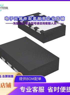 二极管/晶体管SI5419DU-T1-GE3[MOSFET P-CH 30V 12A PPAK CHIPFE