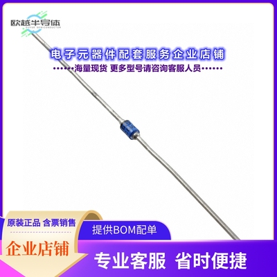 二极管/晶体管JANTX1N5806[DIODE STANDARD 150V 1A AXIAL]