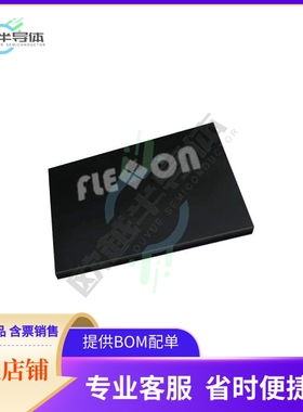 MCU微控制芯片TI60F100S3F2C4L 原装正品提供电子元器配单服务