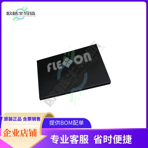 MCU微控制芯片TI60F100S3F2I3L 原装正品提供电子元器配单服务