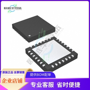 提供电子元 正品 器配单服务 原装 MCU微控制芯片PIC18LF2420T