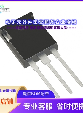 二极管/晶体管BT155W-1400TQ[PLANAR PASSIVATED SILICON CONTRO]