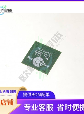 线性芯片82635DSITR50P 原装正品 提供BOM配单服务