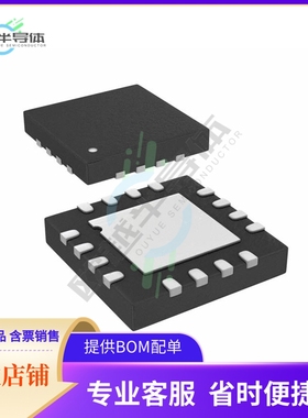 线性芯片ADN2892ACPZ-500RL7 原装正品 提供BOM配单服务