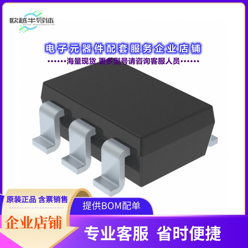 二极管/晶体管SD103ASDM-7-F[DIODE ARR SCHOTT 40V 350MA SOT26]