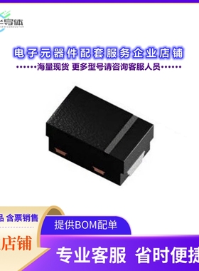 二极管/晶体管BAS40L-G3-08[DIODE SCHOTT 40V 200MA DFN10062A]