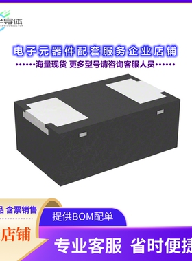 二极管/晶体管BAS16LS-QYL[DIODE STD 100V 215MA DFN1006BD2]
