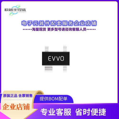 二极管/晶体管BFG540[RF TRANS NPN 15V 9GHZ SOT-143B]