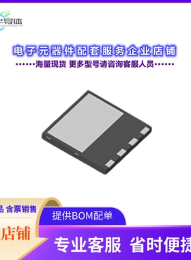 二极管/晶体管CBR06P65HL[DIODE SIL CARBIDE 650V 18A 4DFN]
