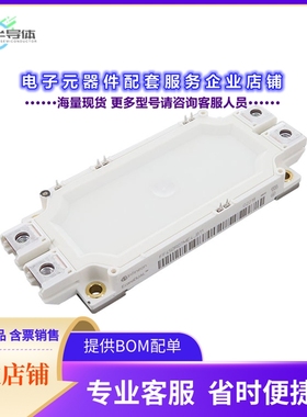 二极管/晶体管FF450R07ME4B11BPSA1[MEDIUM POWER ECONO AG-ECONO