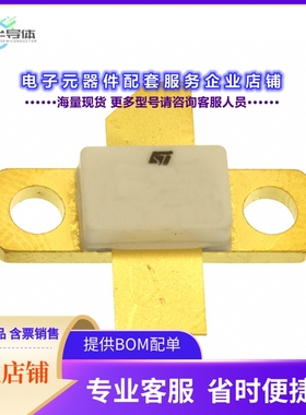 二极管/晶体管SD57045[RF MOSFET LDMOS 28V M243]