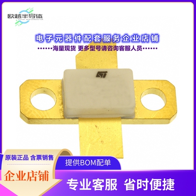二极管/晶体管SD57045[RF MOSFET LDMOS 28V M243]