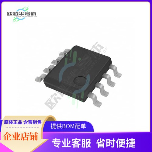 线性芯片LM358ST 原装正品 提供BOM配单服务