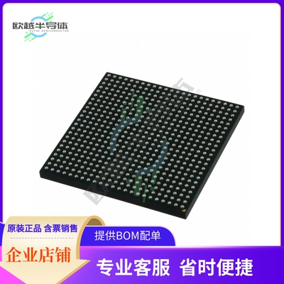 MCU微控制芯片ADSP-21587BBCZ-4B 原装正品提供电子元器配单服务