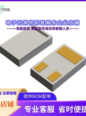 二极管/晶体管RA1C030LDT5CL[NCH 20V 3.0A, SMM1006, SMM1006:]