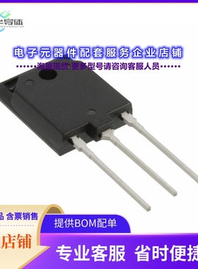 二极管/晶体管BCR20RM-30LA#B00[TRIAC 1.5KV 20A TO3PFM]
