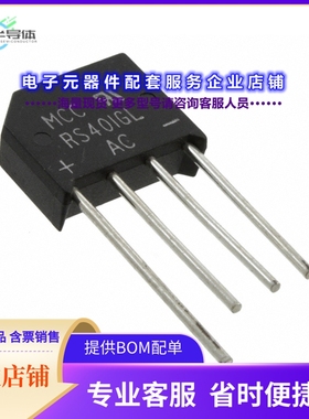 二极管/晶体管RS401GL-BP[BRIDGE RECT 1PHASE 50V 4A RS-4L]