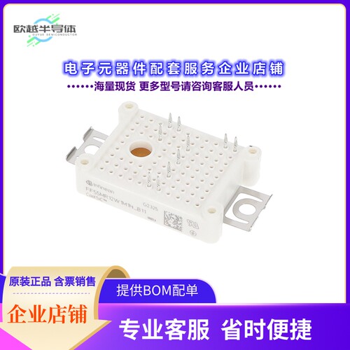 二极管/晶体管FF55MR12W1M1HB11BPSA1[EASYDUAL MODULE WITH COOL