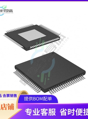 集成电路DLPA200PFP 原装正品 提供BOM配单服务