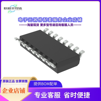 二极管/晶体管MC1413DR2G[TRANS 7NPN DARL 50V 500MA 16SOIC]