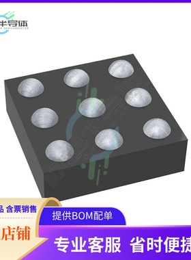 线性芯片NCS20282FCTTAG 原装正品 提供BOM配单服务
