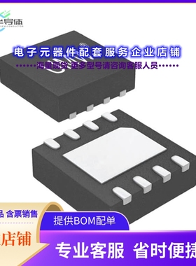 二极管/晶体管30P03D[MOSFET P-CH 30V 60A PDFN8]