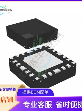 原装正品 接口芯片HD3SS0001RLLR 提供电子元器配单服务