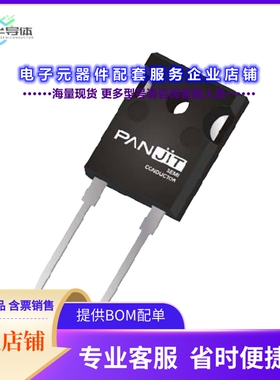 二极管/晶体管PSDH6060S1_T0_00001[DIODE STANDARD 600V 60A TO2