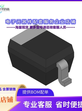 二极管/晶体管BAS40WS_R1_00001[DIODE SCHOTTKY 40V 200MA SOD32