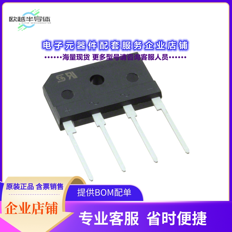 二极管/晶体管TS10K80H[BRIDGE RECT 1PHASE 800V 10A TS4K]