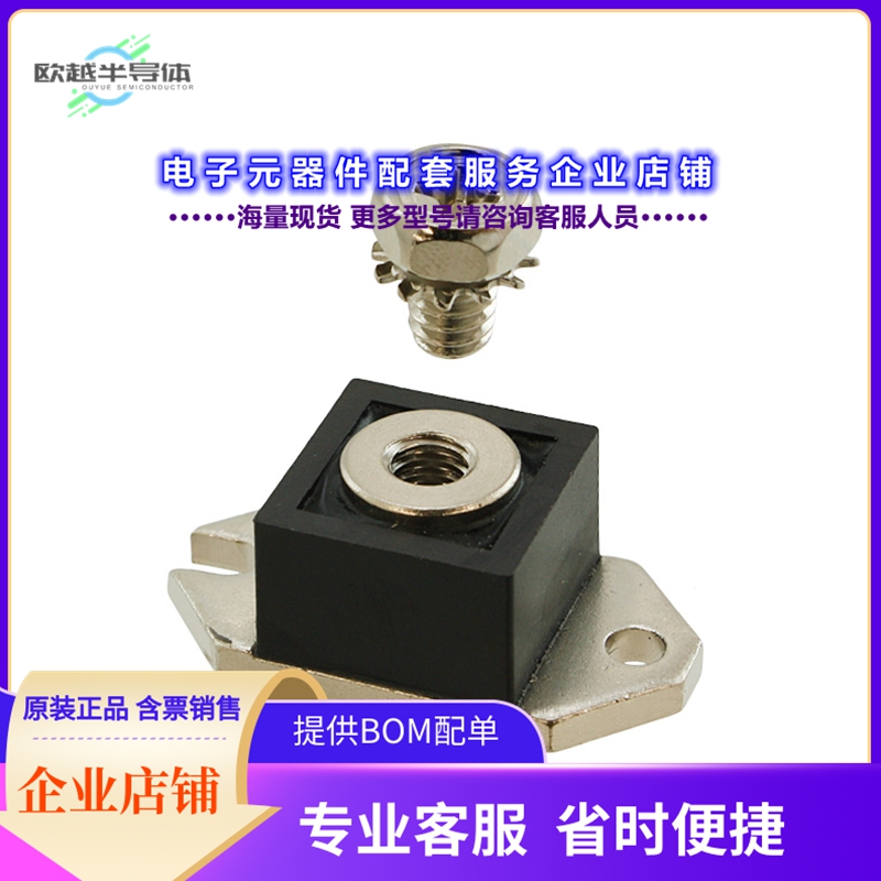 二极管/晶体管MBRH12040R[DIODE SCHOTTKY REV 40V 120A D-67]