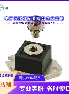 二极管/晶体管MBRH12040R[DIODE SCHOTTKY REV 40V 120A D-67]