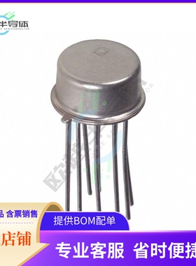 线性芯片AD632SH/883B 原装正品 提供BOM配单服务