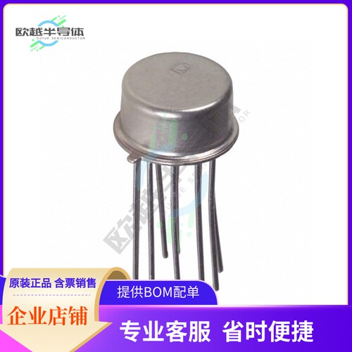 线性芯片AD534SH/883B 原装正品 提供BOM配单服务