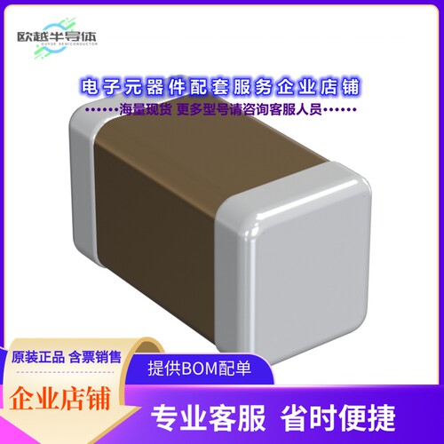 二极管/晶体管RB532HS-30T15R[DIODE SCHOTTK 30V 200MA DSN06032