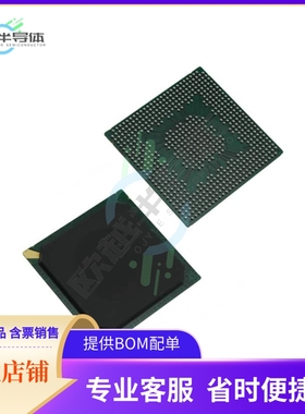 MCU微控制芯片MPC8343VRADDB 原装正品提供电子元器配单服务