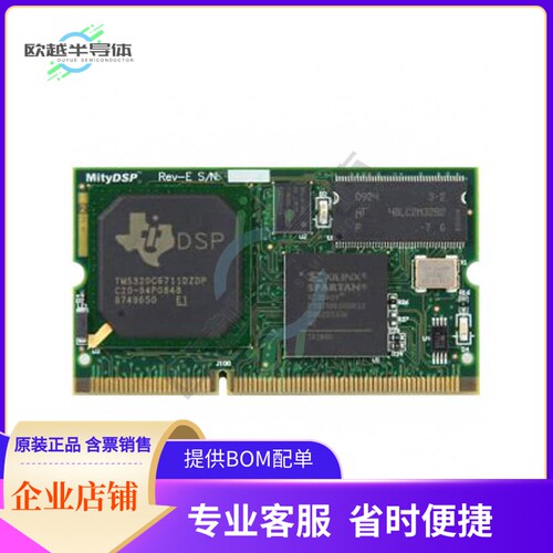 MCU微控制芯片6711-KA-1X1-RI 原装正品提供电子元器配单服务