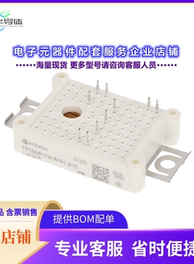 二极管/晶体管FF55MR12W1M1HB70BPSA1[EASYDUAL MODULE WITH COOL