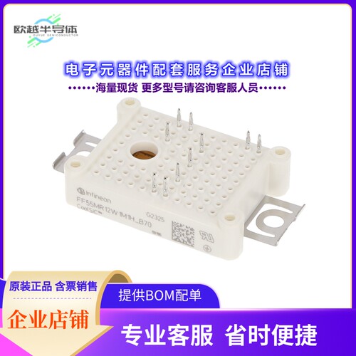 二极管/晶体管FF55MR12W1M1HB70BPSA1[EASYDUAL MODULE WITH COOL