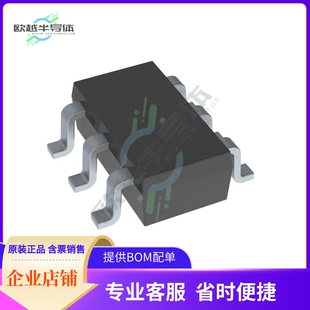 原装正品 接口芯片DG448DV-T1-E3 提供电子元器配单服务