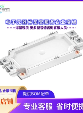 二极管/晶体管FF450R17ME7B11BPSA1[MEDIUM POWER ECONO]