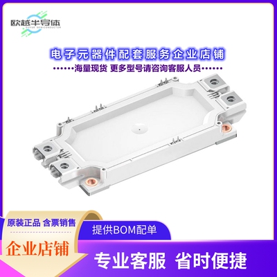二极管/晶体管FF450R17ME7B11BPSA1[MEDIUM POWER ECONO]