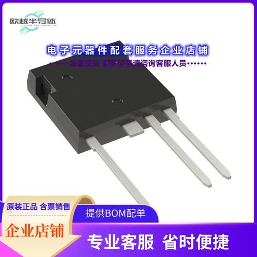 二极管/晶体管IXBF20N360[IGBT 3600V 45A ISOPLUS I4-PAC]
