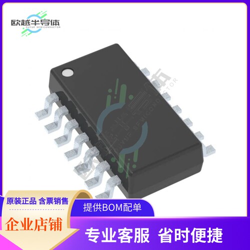 线性芯片LM324LVIDYYR 原装正品 提供BOM配单服务