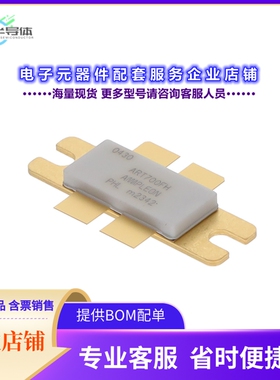 二极管/晶体管BLF184XRU[RF MOSFET LDMOS 50V SOT1214A]