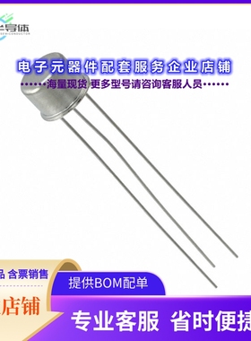 二极管/晶体管JANTXV2N3868[TRANS TO39]