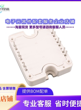 二极管/晶体管MSCDC50X1201AG[BRIDGE RECT 3PHASE 1.2KV 50A]