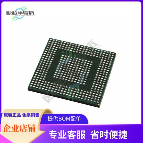 线性芯片ADV8003KBCZ-8B 原装正品 提供BOM配单服务