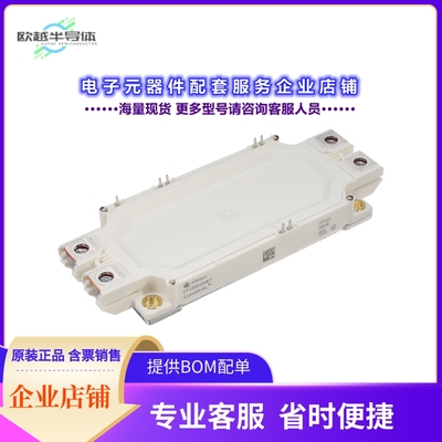 二极管/晶体管FF450R12ME7BPSA1[MEDIUM POWER ECONO]