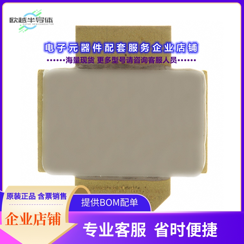 二极管/晶体管SD57030-01[RF MOSFET LDMOS 28V M250]